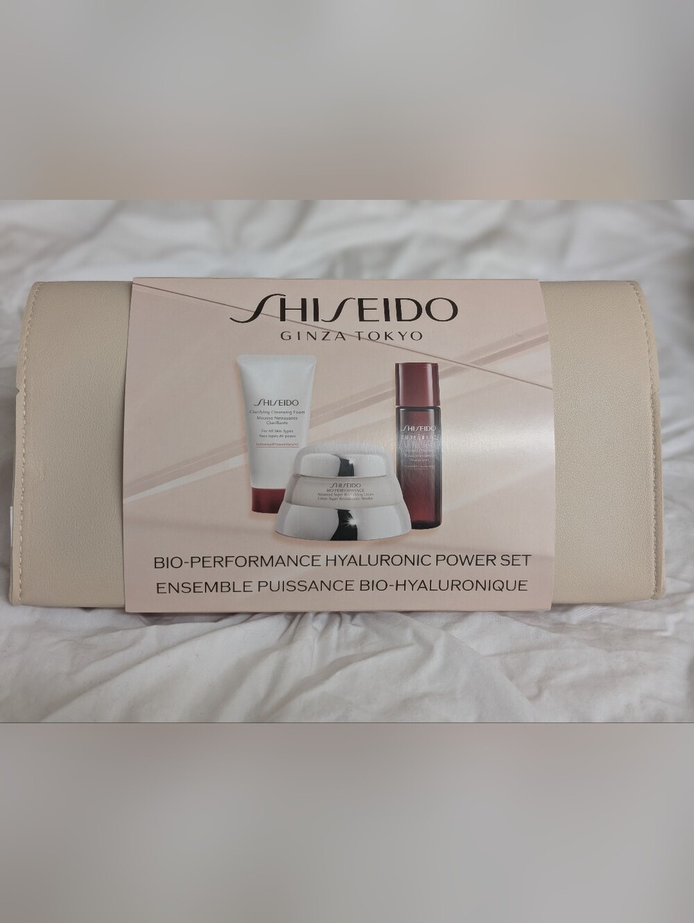 Shiseido Bio-Performance Hyaluronic Power Set - With Leather Bag - $180+ VALUE